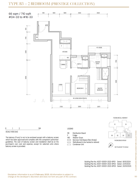 Aurea, 802 Beach Road, 2 Bedrooms, 635 sqft, Condominium For Sale, by James Lim, 500147850 - PropertyGuru.com.sg