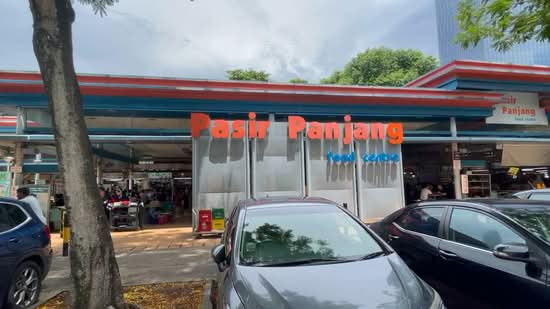 Jalan Mat Jambol, Pasir Panjang, 3 Jalan Mat Jambol, Room Rental, 200 sqft, Semi-Detached House For Rent, by Ethan Lim, 500147851 - PropertyGuru.com.sg