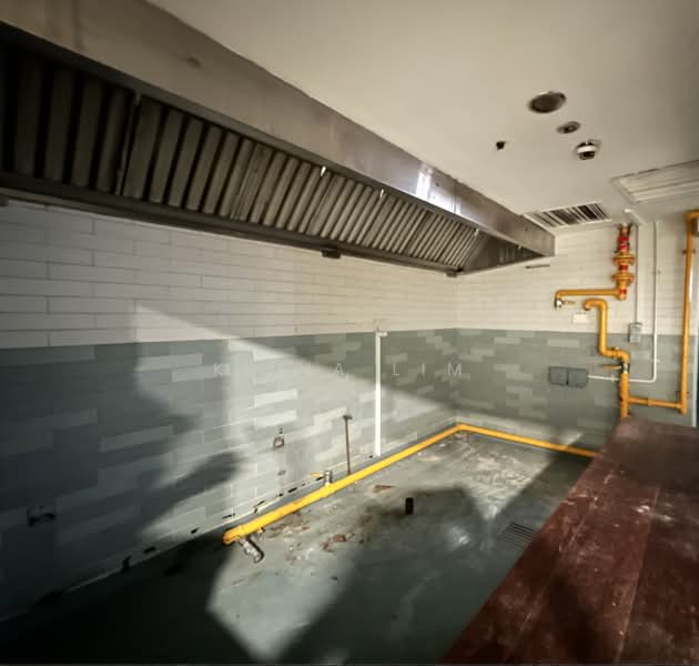 TELOK AYER CONSERVATION AREA