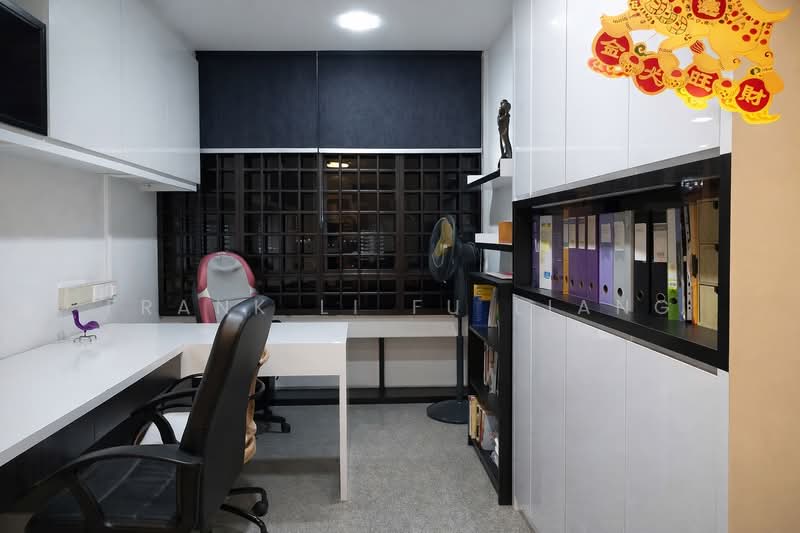 536 Jelapang Road, 536 Jelapang Road, 4 Bedrooms, 1,292 sqft, HDB Flat For Sale, by Frank Li Fu Liang, 500148008 - Study - PropertyGuru.com.sg