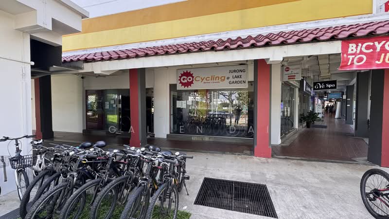 Jurong east, 353 Jurong East street 31, 1,200 sqft, Shop / Shophouse For Rent, by Gallen Dai, 500148168 - Exterior - CommercialGuru.com.sg
