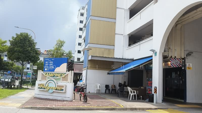 820 TAMPINES STREET 81