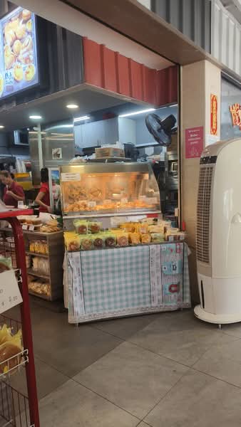 820 Tampines St 81, Tampines St 81, 1,464 sqft, Shop / Shophouse For Sale, by Ooi Yi Shah, 500148273 - CommercialGuru.com.sg