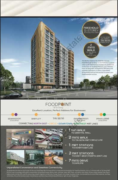 Freehold B1@ Tai Seng MRT, , 2,185 sqft, Light Industrial (B1) For Sale, by Lee Guat Cheng Serena, 500148416 - Exterior - CommercialGuru.com.sg