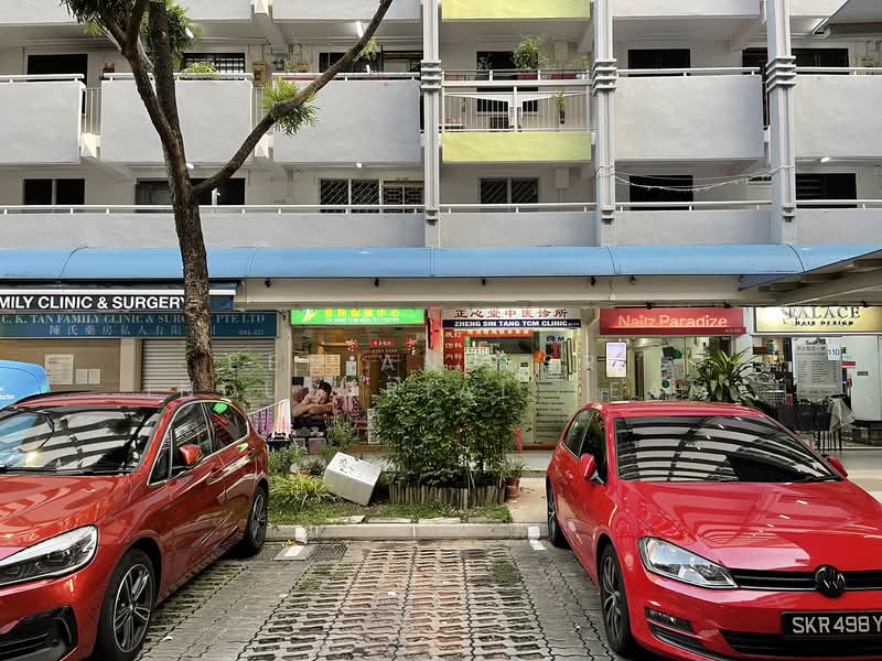 125 Lorong 1 Toa Payoh Half Shop For Rent, 125 Lorong 1 Toa Payoh #01-XXXA, 300 sqft, Shop / Shophouse For Rent, by Ben ANG 洪振財, 500148895 - Exterior - CommercialGuru.com.sg