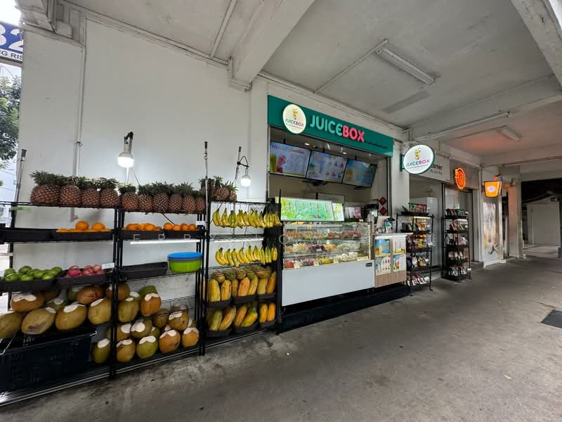 132 Marsiling Rise, Marsiling Rise, Admiralty / Woodlands, 300 sqft, Other Retail For Rent, by Jerry Low 劉權義, 500148945 - CommercialGuru.com.sg