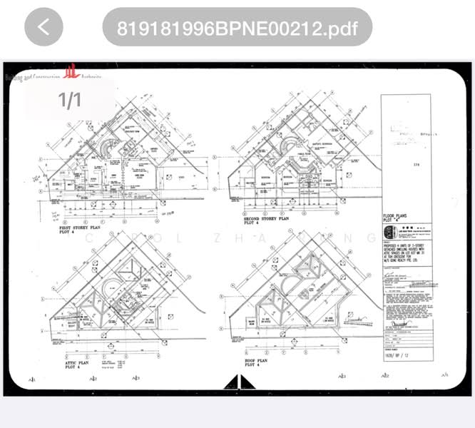 Toh Estate, , 6 Bedrooms, 6,000 sqft, Bungalow House For Rent, by Carol Zha Rong, 500149209 - PropertyGuru.com.sg