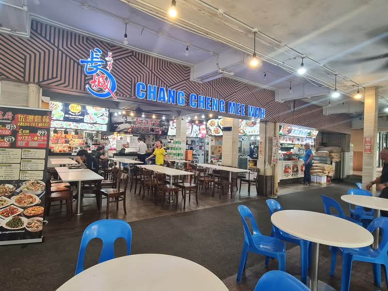 43 Holland Drive, Holland Drive, 1,367 sqft, Shop / Shophouse For Sale, by Lock Sau Lai, 500149300 - Exterior - CommercialGuru.com.sg