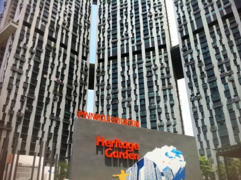 Pinnacle @ Duxton, 1 Cantonment Road, 3 Bedrooms, 1,023 sqft, HDB Flat For Sale, by Amy Zeng 房姐姐, 500149595 - Exterior - PropertyGuru.com.sg