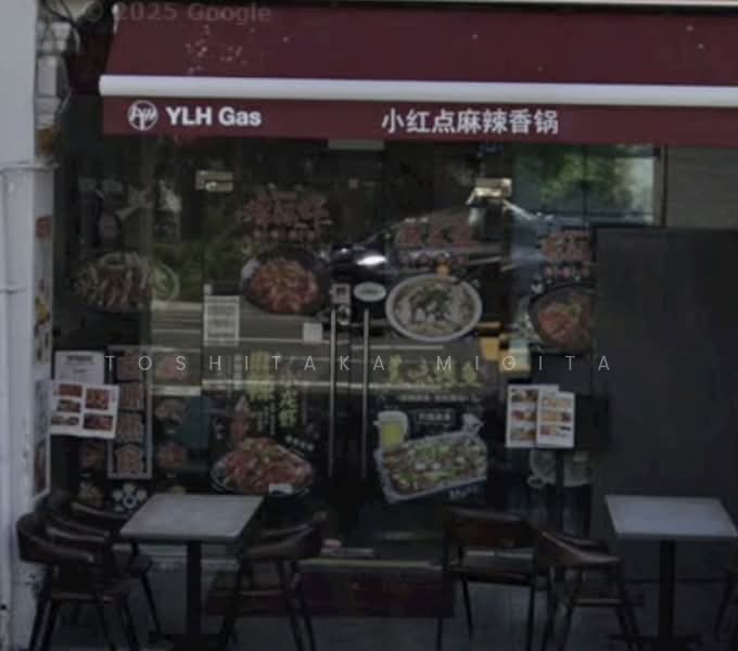 99 Geylang Road F&B Approved Shophouse, Geylang Road, 2,400 sqft, Shop / Shophouse For Rent, by Toshitaka Migita, 500149771 - CommercialGuru.com.sg