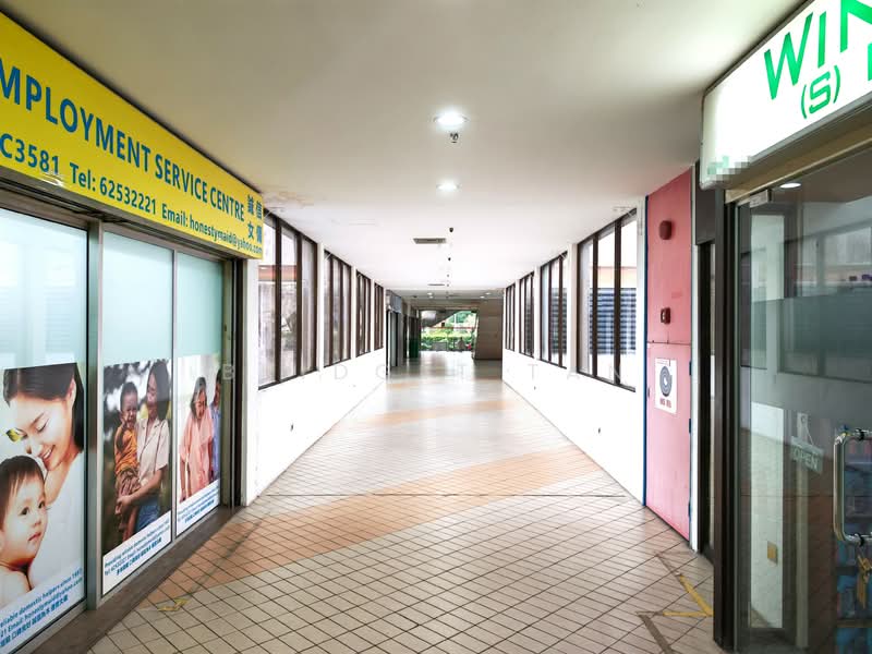Upper Serangoon Shopping Centre, 756 Upper Serangoon Road, 238 sqft, Mall Shop For Rent, by Bridget Tan, 500149816 - Corridor - CommercialGuru.com.sg