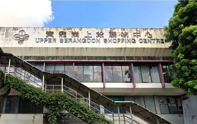 Upper Serangoon Shopping Centre, 756 Upper Serangoon Road, 238 sqft, Mall Shop For Rent, by Bridget Tan, 500149816 - Exterior - CommercialGuru.com.sg