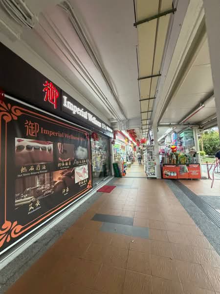 Blk 166 Bukit Batok West Ave 8, Blk 166 Bukit Batok West Ave 8, 850 sqft, Shop / Shophouse For Rent, by Jane Lee, 500149933 - CommercialGuru.com.sg