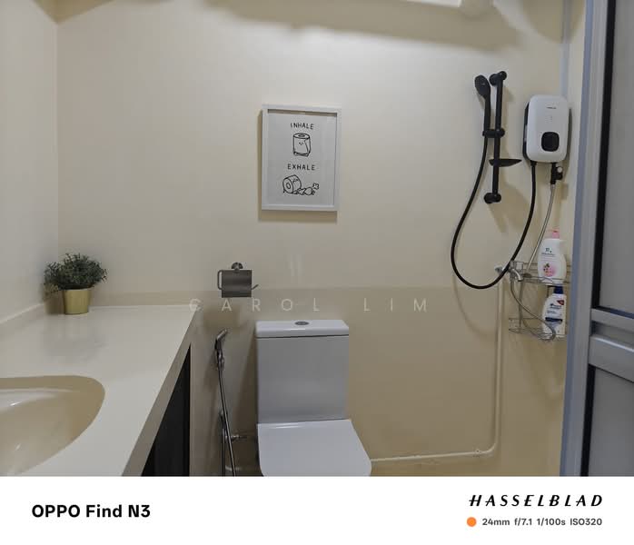 661B Jurong West Street 64, 661B Jurong West Street 64, 3 Bedrooms, 980 sqft, HDB Flat For Sale, by Carol Lim, 500149982 - Bathroom - PropertyGuru.com.sg