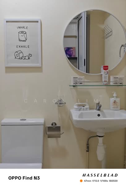 661B Jurong West Street 64, 661B Jurong West Street 64, 3 Bedrooms, 980 sqft, HDB Flat For Sale, by Carol Lim, 500149982 - Bathroom - PropertyGuru.com.sg