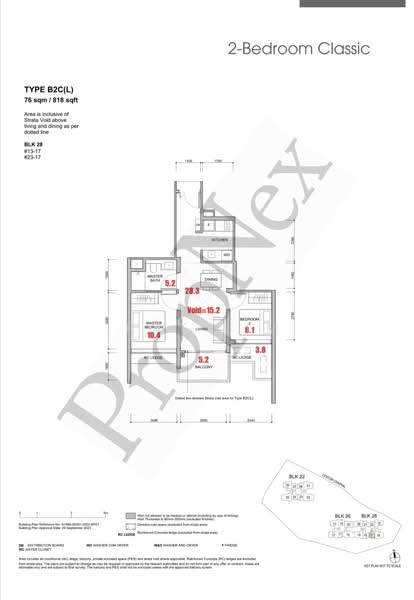 Hillock Green, 22-28 Lentor Central, 2 Bedrooms, 775 sqft, Condominium For Sale, by Ray Lim, 500150012 - PropertyGuru.com.sg