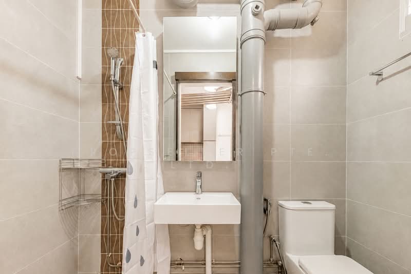 540 Serangoon North Avenue 4, 540 Serangoon North Avenue 4, 3 Bedrooms, 1,119 sqft, HDB Flat For Sale, by JOHN YEO, 500150138 - Bathroom - PropertyGuru.com.sg