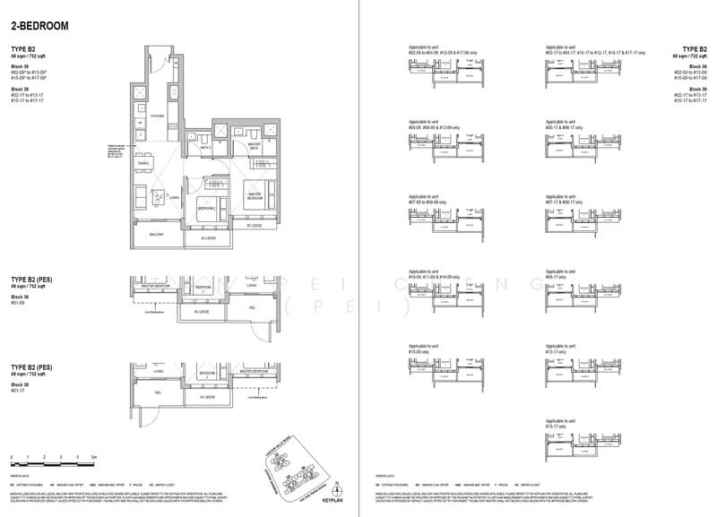 Lentoria, , 2 Bedrooms, 732 sqft, Condominium For Sale, by Tan Pei Cheng (Pei), 500150221 - B2 - PropertyGuru.com.sg