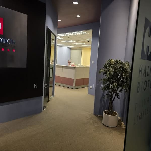 Ubi Techpark, 10 Ubi Crescent, 1,926 sqft, Light Industrial (B1) For Sale, by Ng Li Lian, 500150230 - Interior - CommercialGuru.com.sg