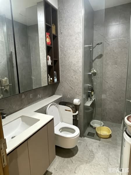 Verdale, 10 De Souza Avenue, 2 Bedrooms, 614 sqft, Condominium For Rent, by Ben XIA 夏天鹏, 500150292 - Bathroom - PropertyGuru.com.sg