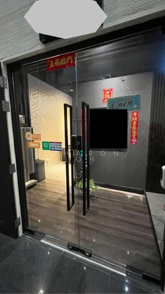 Ubi Techpark, 10 Ubi Crescent, 1,022 sqft, Light Industrial (B1) For Rent, by Ssharon Loh, 500150457 - CommercialGuru.com.sg