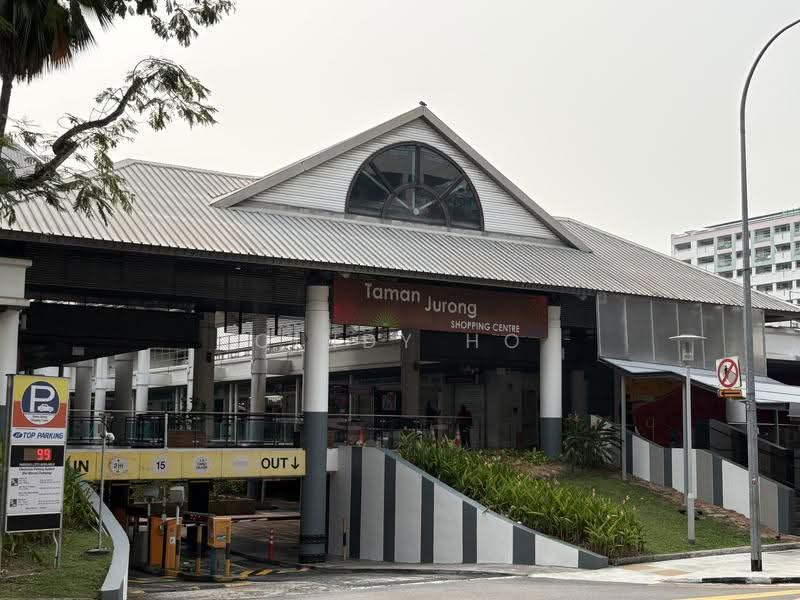 114 Ho Ching Road, 114 Ho Ching Road, Boon Lay / Jurong / Tuas, 2 Bedrooms, 721 sqft, HDB Flat For Sale, by Cindy Ho, 500150478 - Exterior - PropertyGuru.com.sg