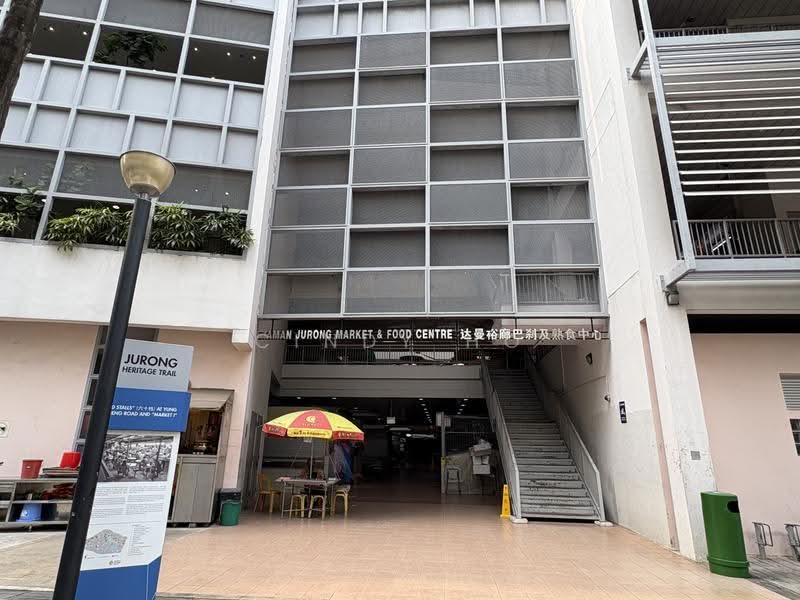 114 Ho Ching Road, 114 Ho Ching Road, Boon Lay / Jurong / Tuas, 2 Bedrooms, 721 sqft, HDB Flat For Sale, by Cindy Ho, 500150478 - Exterior - PropertyGuru.com.sg
