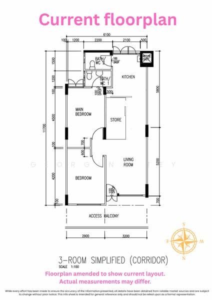 206 Serangoon Central, 206 Serangoon Central, 2 Bedrooms, 689 sqft, HDB Flat For Sale, by Georgina Tey, 500150566 - PropertyGuru.com.sg