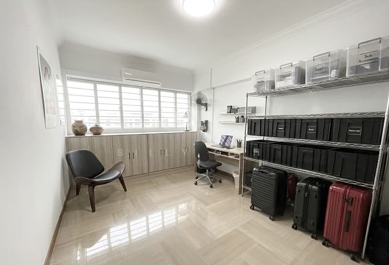614 Yishun Street 61, 614 Yishun Street 61, 3 Bedrooms, 1,528 sqft, HDB Flat For Sale, by Billy Goh, 500150919 - Study - PropertyGuru.com.sg