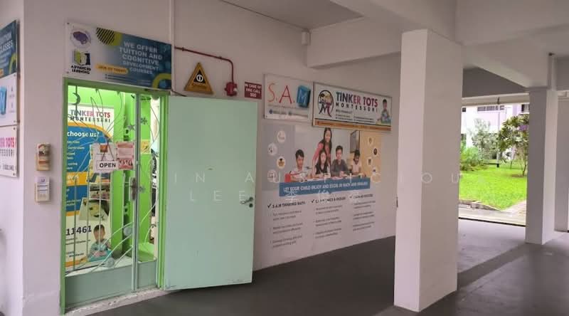548 Hougang Street 51, 548 Hougang Street 51, Room Rental, 150 sqft, HDB Flat For Rent, by Melvin Auspicious Lee 李俊豪, 500150921 - Exterior - PropertyGuru.com.sg