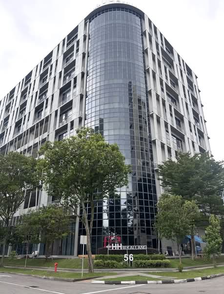 HH @ Kallang, 55 Kallang Pudding Road, 1,808 sqft, Light Industrial (B1) For Rent, by Rina Ang, 500151094 - Exterior - CommercialGuru.com.sg