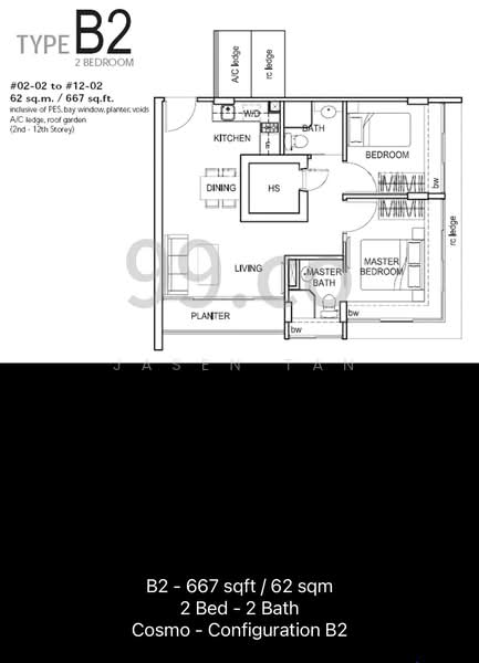 Cosmo, 18 Guillemard Crescent, 2 Bedrooms, 668 sqft, Condominium For Rent, by Jasen Tan, 500151231 - PropertyGuru.com.sg