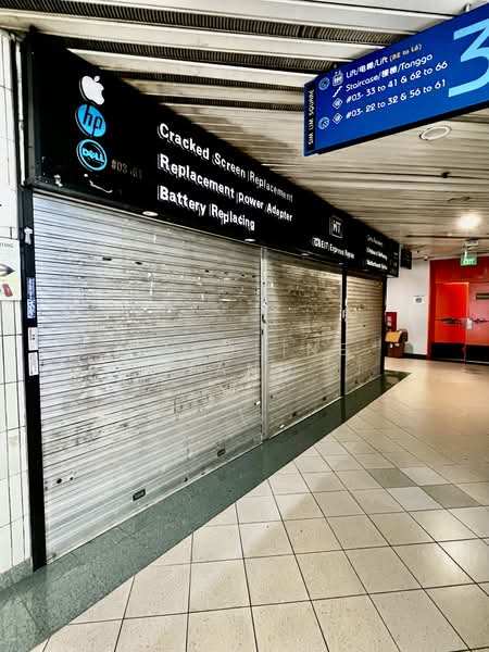 Sim Lim Square, 1 Rochor Canal Road, 301 sqft, Other Retail For Rent, by Caroline Yang, 500151682 - CommercialGuru.com.sg