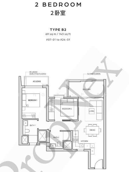 Midtown Bay, 122 Beach Road, 2 Bedrooms, 743 sqft, Condominium For Sale, by Leng Propnex, 500151777 - PropertyGuru.com.sg