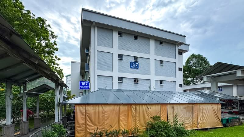 157 Ang Mo Kio Ave 4, 157 Ang Mo Kio Ave 4, 743 sqft, Shop / Shophouse For Rent, by Sherry Tang (邓民洁), 500151820 - Exterior - CommercialGuru.com.sg