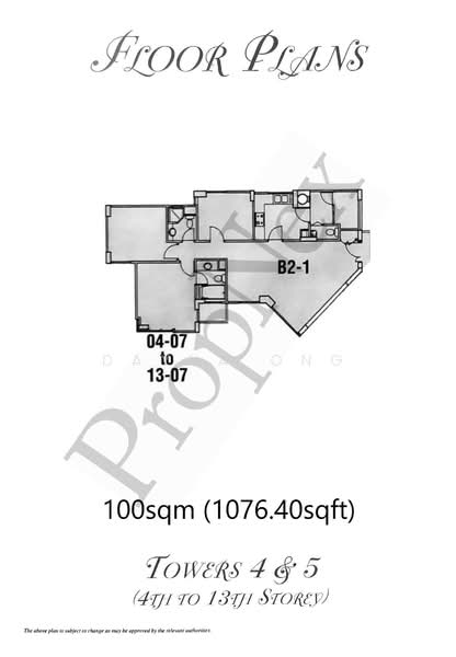 Regentville, 6 Hougang Street 92, 3 Bedrooms, 1,076 sqft, Condominium For Sale, by Dayna Ong, 500151850 - PropertyGuru.com.sg