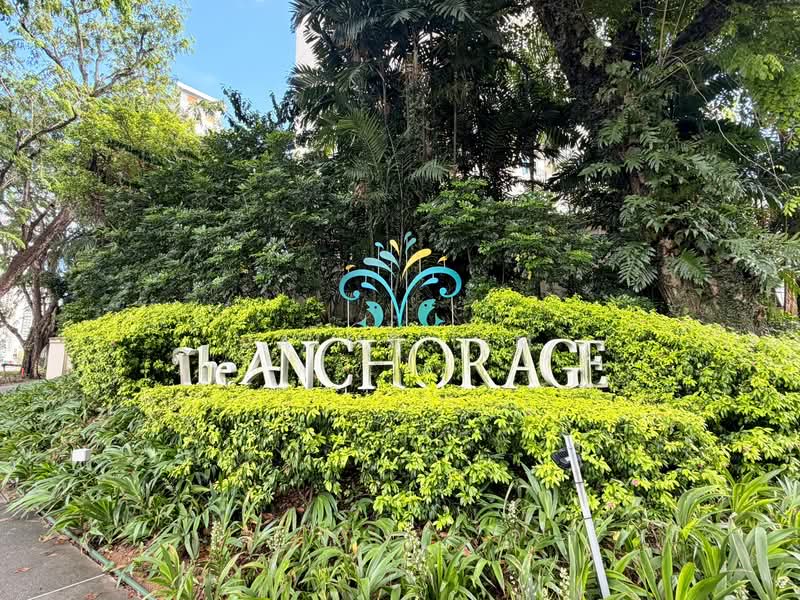 The Anchorage, 370 Alexandra Road, 3 Bedrooms, 1,604 sqft, Condominium For Sale, by Jaime Lim, 500152089 - Exterior - PropertyGuru.com.sg