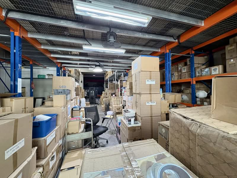 Wcega Plaza, 1 Bukit Batok Crescent, 2,368 sqft, Light Industrial (B1) For Sale, by John Chong, 500152107 - CommercialGuru.com.sg
