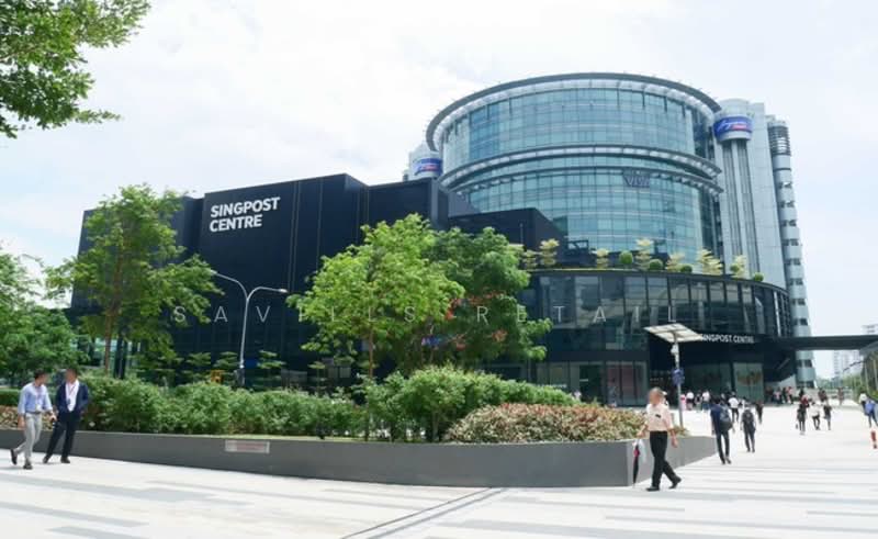 Singpost Centre (Paya Lebar) Space for Retail, Services, Retail, Paya Lebar, 7,795 sqft, Other Retail For Rent, by SULIAN TAN-WIJAYA, 500152235 - Exterior - CommercialGuru.com.sg