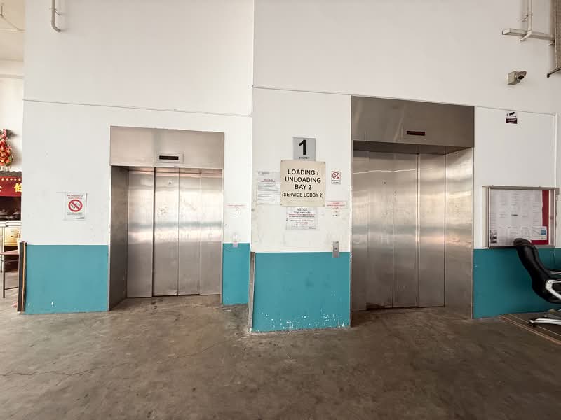 Ark @ Gambas, 7 Gambas Avenue, 1,690 sqft, Light Industrial (B1) For Sale, by Sheryl Koh, 500152711 - Loading bay - CommercialGuru.com.sg