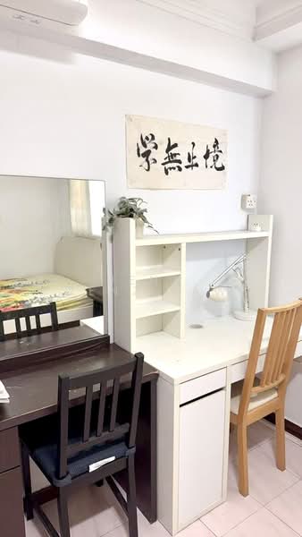 770 Yishun Avenue 3, 770 Yishun Avenue 3, Room Rental, 100 sqft, HDB Flat For Rent, by Jenn Denz Law, 500152848 - Study - PropertyGuru.com.sg