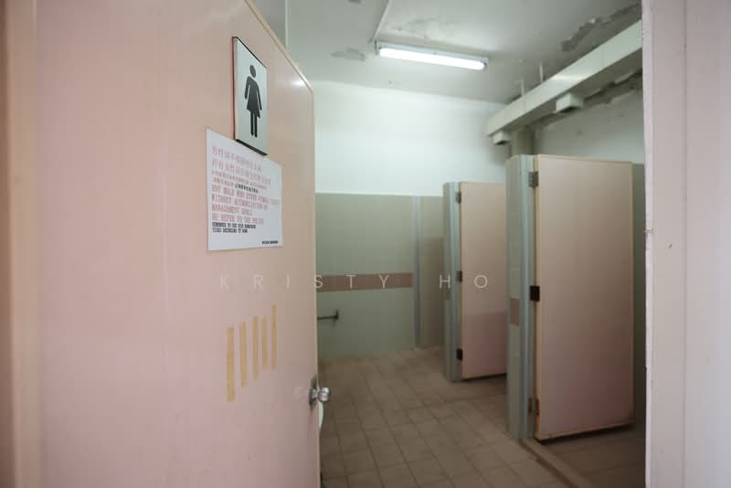 Gordon Industrial Building, 113 Eunos Avenue 3, 1,270 sqft, Light Industrial (B1) For Sale, by Kristy Ho, 500152860 - CommercialGuru.com.sg