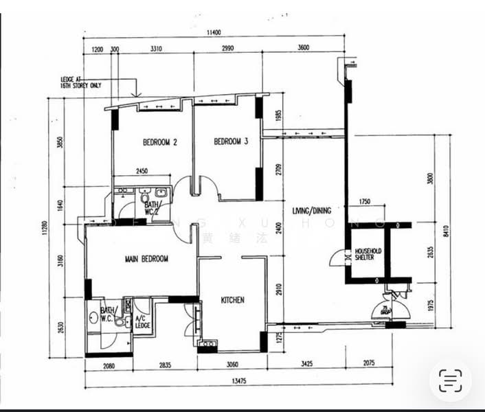 630 Senja Road, 630 Senja Road, 3 Bedrooms, 1,184 sqft, HDB Flat For Sale, by Joe Ng Xu Hong 黄緒汯, 500152906 - PropertyGuru.com.sg