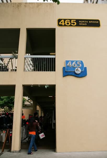 465 North Bridge Road, North Bridge Road, 645 sqft, Shop / Shophouse For Sale, by Zen Wu, 500153039 - CommercialGuru.com.sg