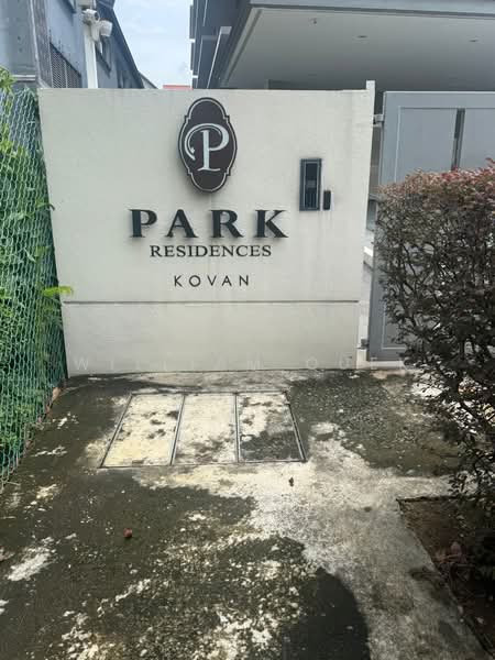 Park Residences Kovan, 831 Upper Serangoon Road, 1 Bedroom, 323 sqft, Condominium For Rent, by William Quek, 500153074 - Exterior - PropertyGuru.com.sg