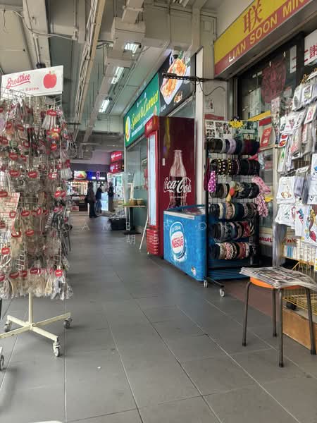 153 Serangoon North Avenue 1, , 205 sqft, Shop / Shophouse For Rent, by Amber Oh 胡晓薇, 500153295 - CommercialGuru.com.sg