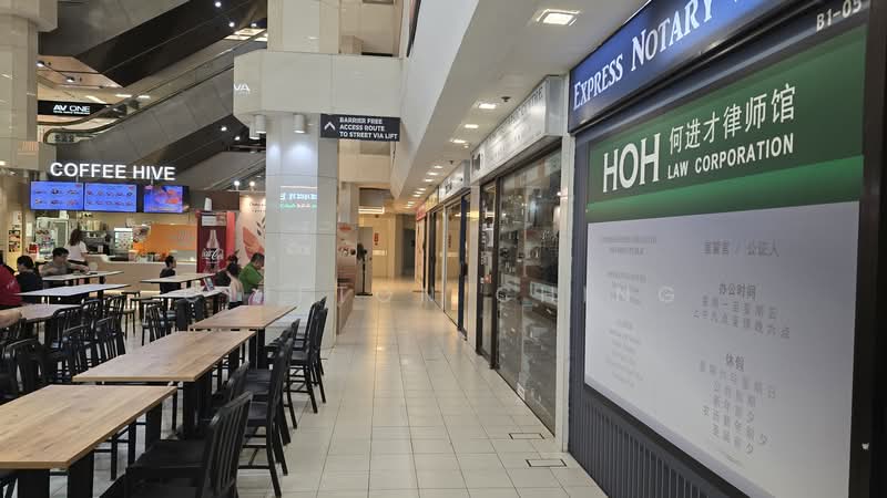 The Adelphi, 1 Coleman Street, 344 sqft, Other Retail For Sale, by Clifton Ching, 500153346 - Corridor - CommercialGuru.com.sg