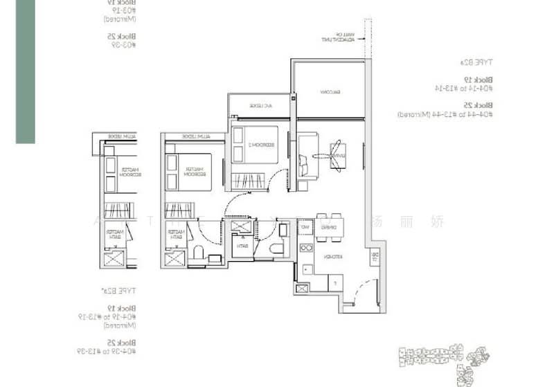 The Woodleigh Residences, 25 Bidadari Park Drive, 2 Bedrooms, 667 sqft, Apartment For Sale, by Anthea Yeo 杨丽娇, 500153506 - PropertyGuru.com.sg