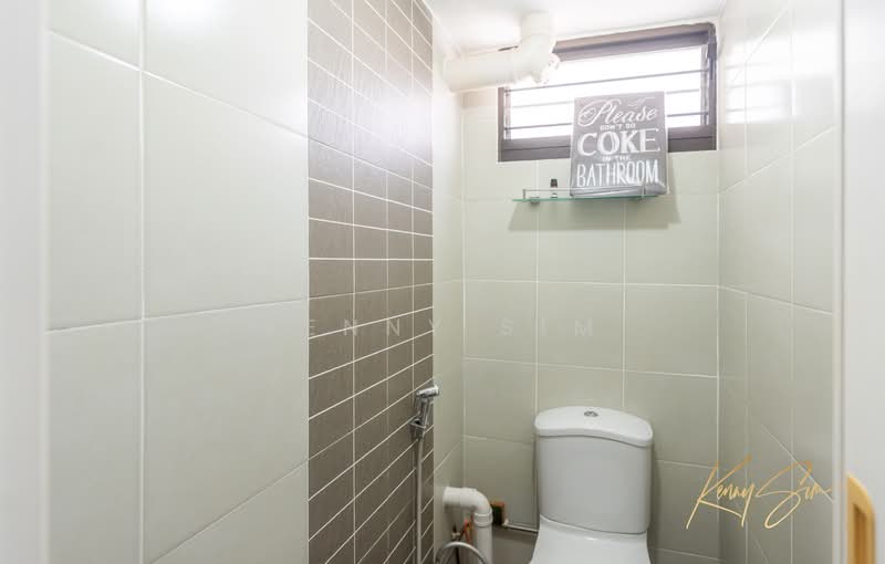 2 Tanjong Pagar Plaza, 2 Tanjong Pagar Plaza, 2 Bedrooms, 635 sqft, HDB Flat For Sale, by Kenny Sim, 500153548 - Bathroom - PropertyGuru.com.sg