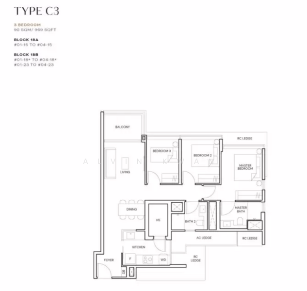 Terra Hill, 18 Yew Siang Road, 3 Bedrooms, 969 sqft, Condominium For Sale, by Alvin Kwan, 500153653 - PropertyGuru.com.sg